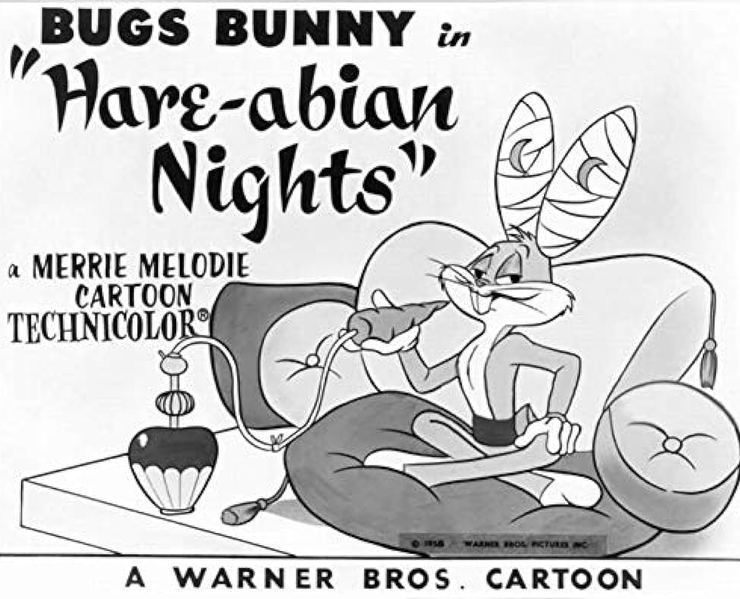 File:Hare-abian Nights Lobby Card V2.png