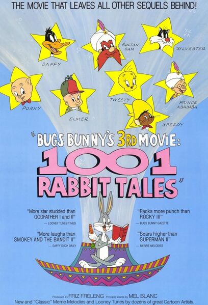 File:BB1001RT Poster.jpg