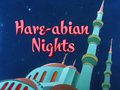 Thumbnail for version as of 21:31, 12 May 2024