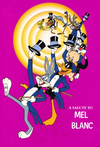 Cover for A Salute to Mel Blanc