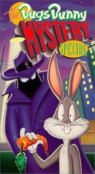 File:TBBMS Cover.jpg
